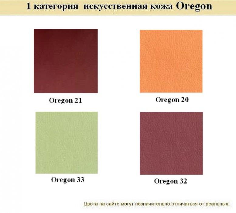 Офисный диван MATRIX - вид 18